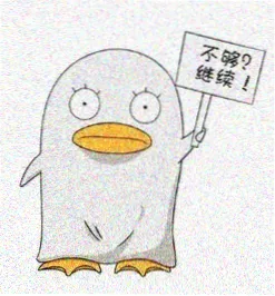演员盲盒 苏黎 头像